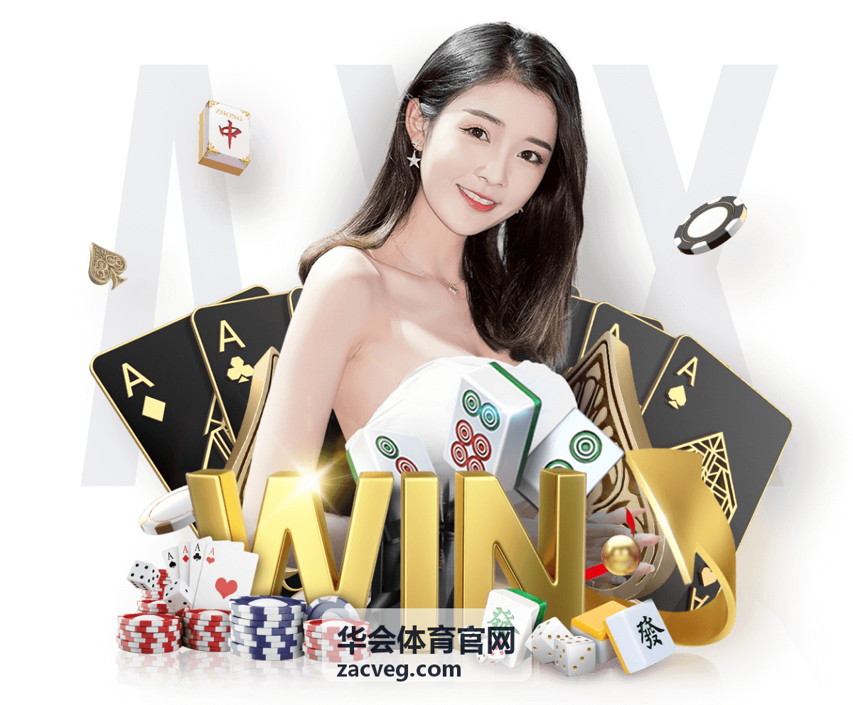 华会体育官网 运动服饰 压缩衣评测